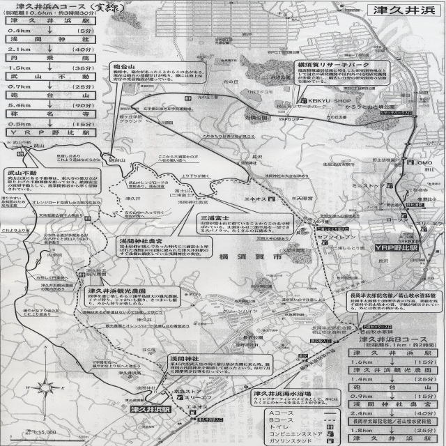 津久井浜ハイキングmap